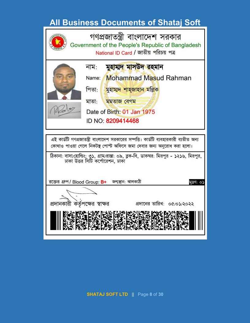 Business Documents-1